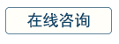 蔬菜烘干機咨詢 蔬菜烘干機